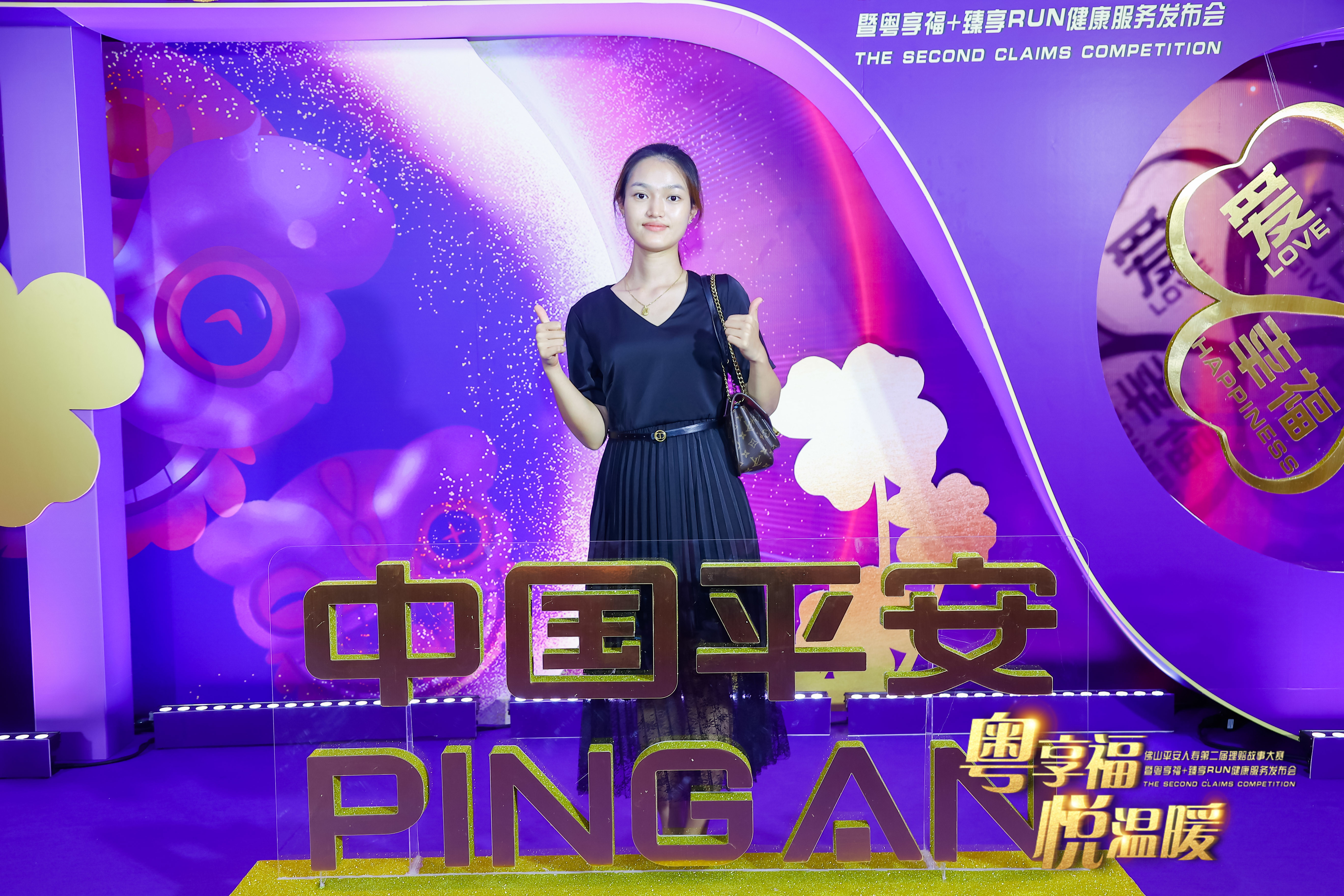 会员983375206的照片