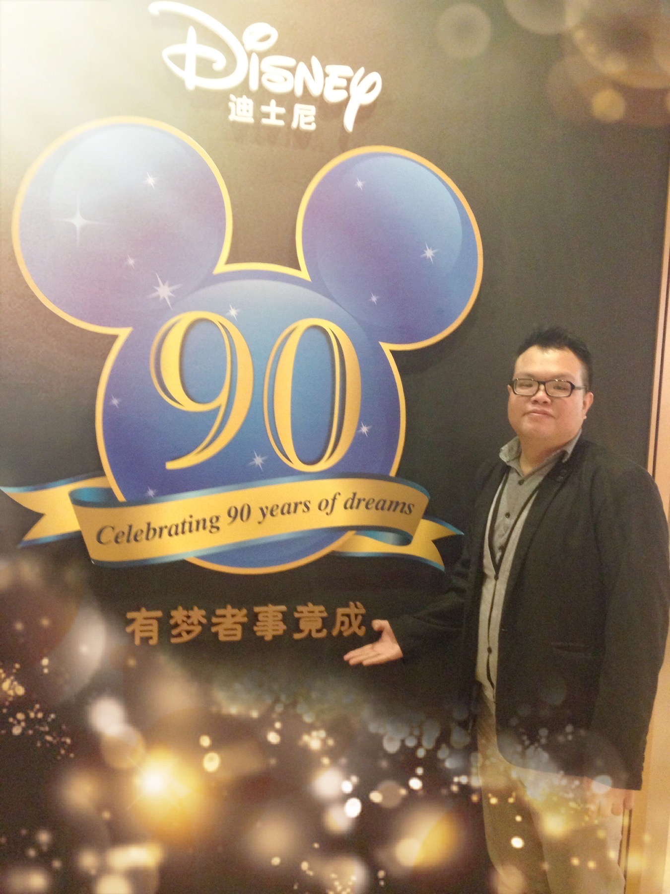 会员690865749的照片