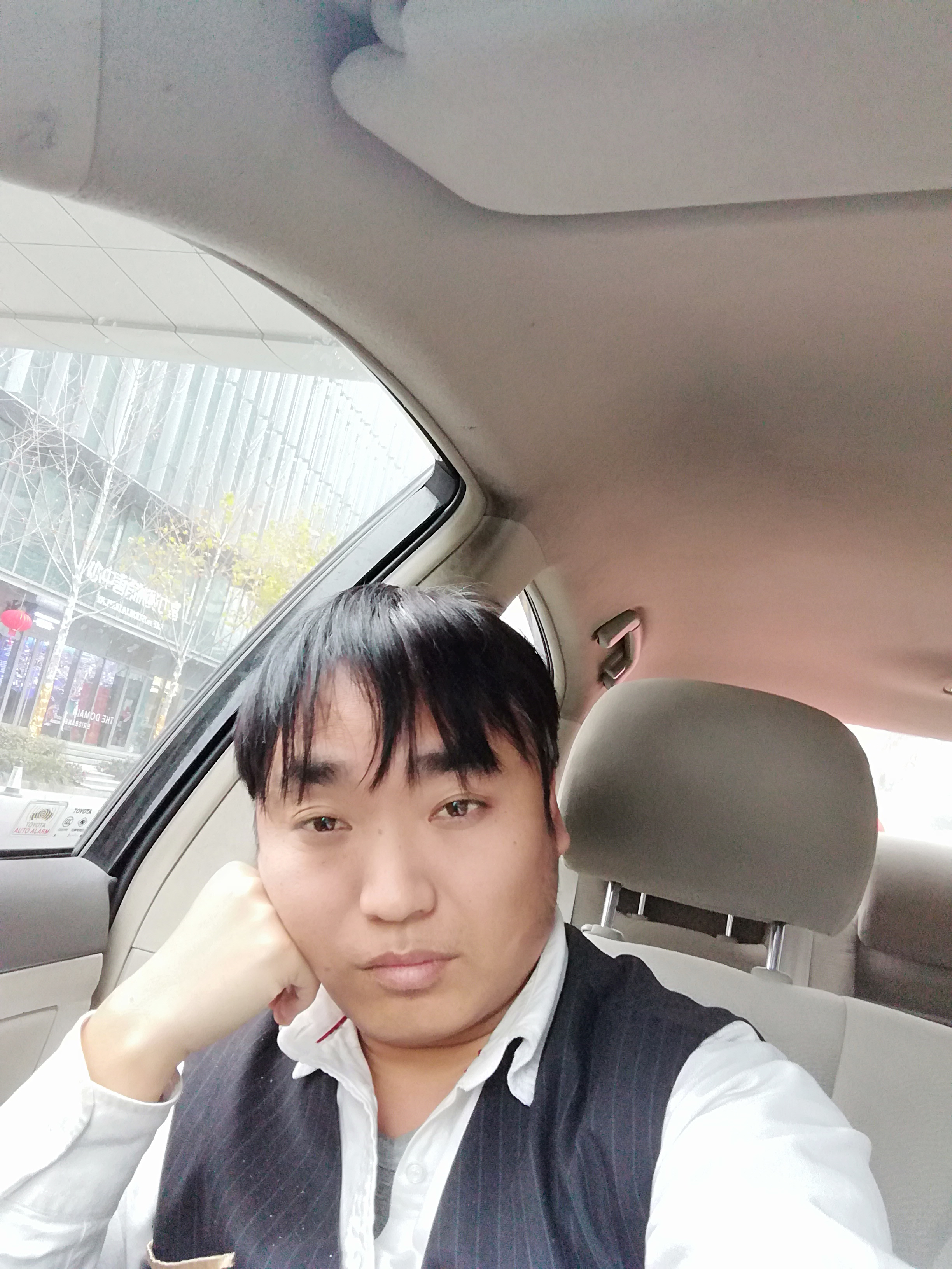 三林的照片