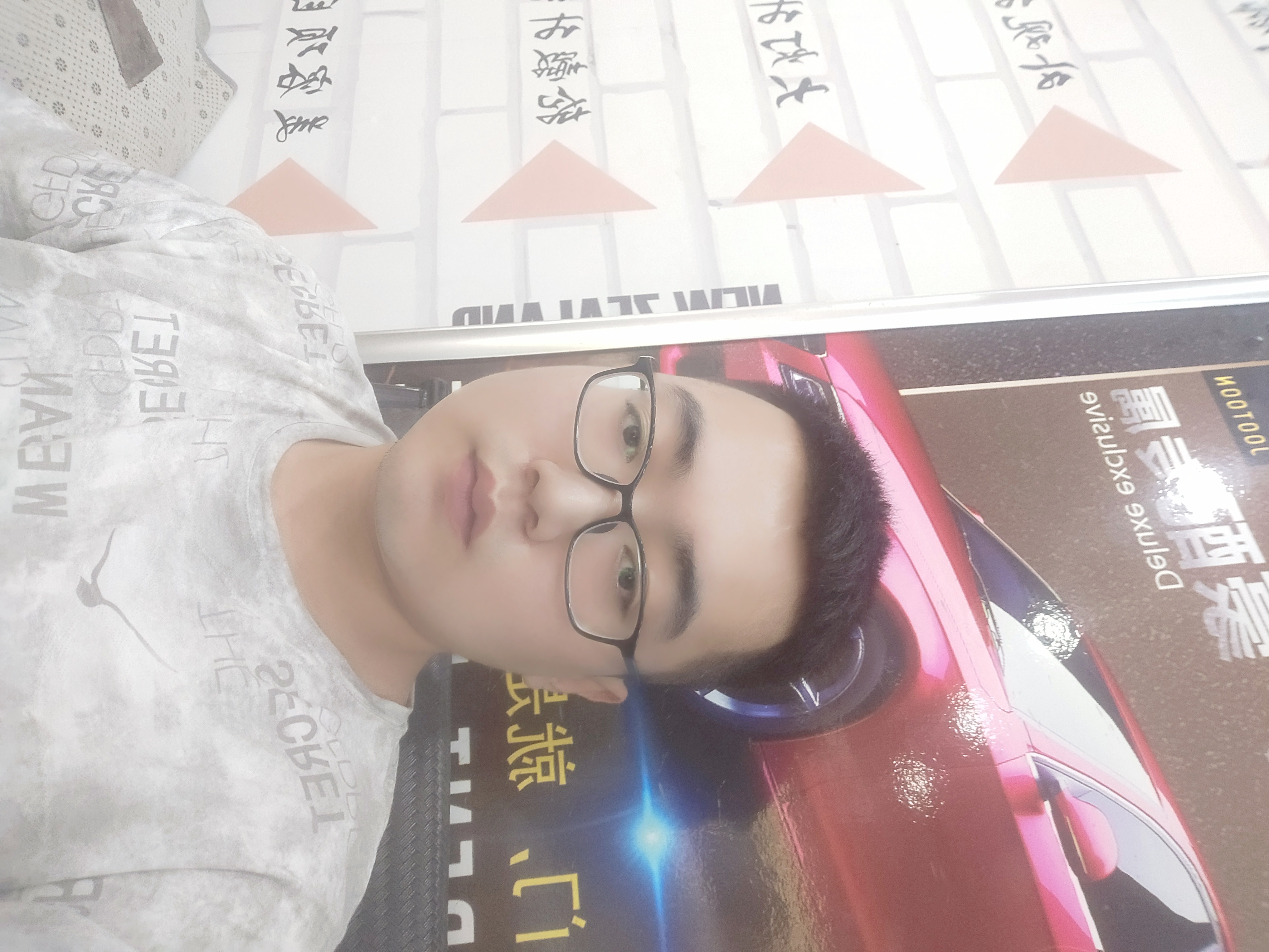 跳楼机的照片
