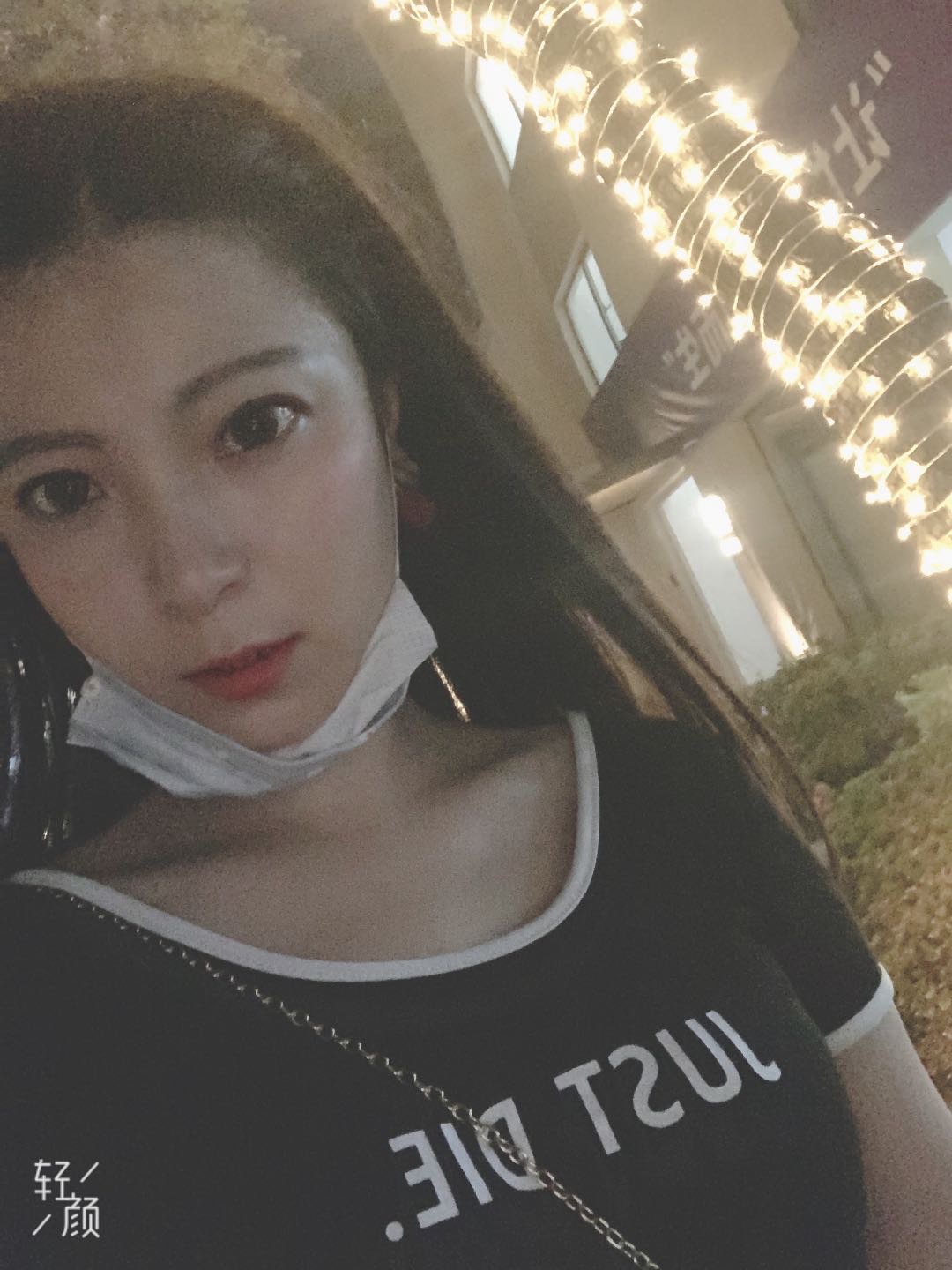 会员467676065的照片