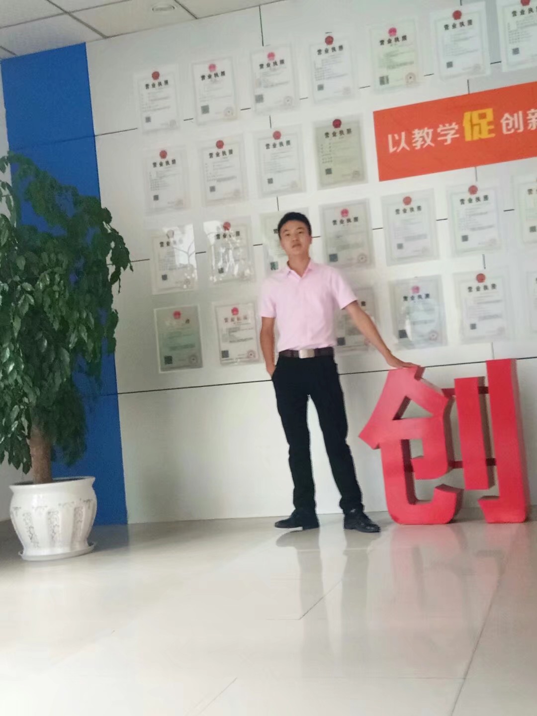 会员079650688的照片