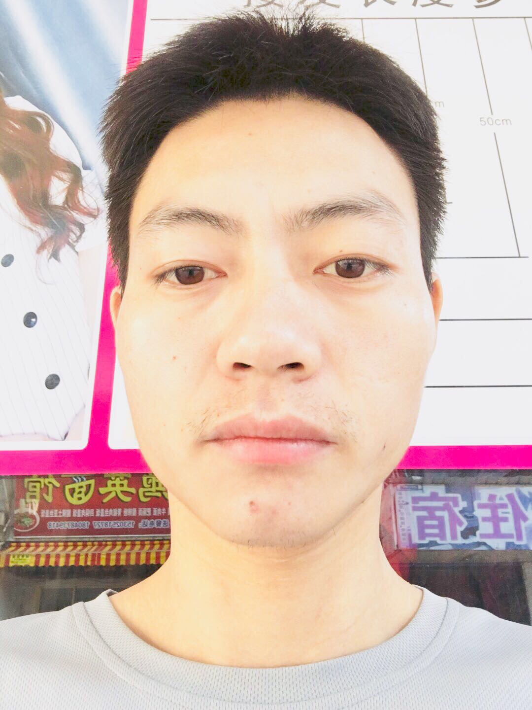 会员063180625的照片