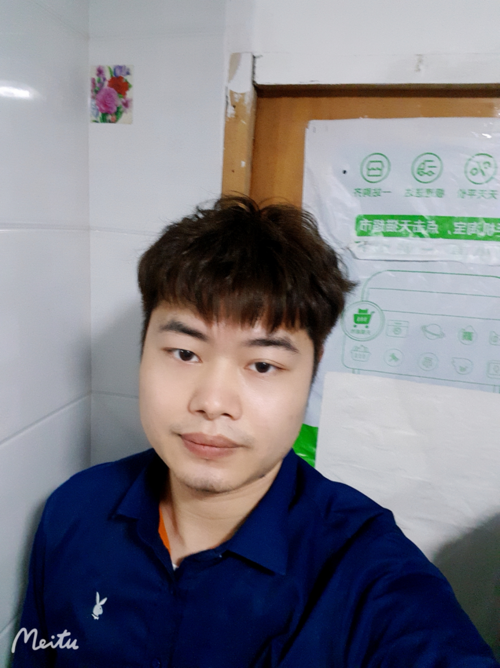 会员156150046的照片