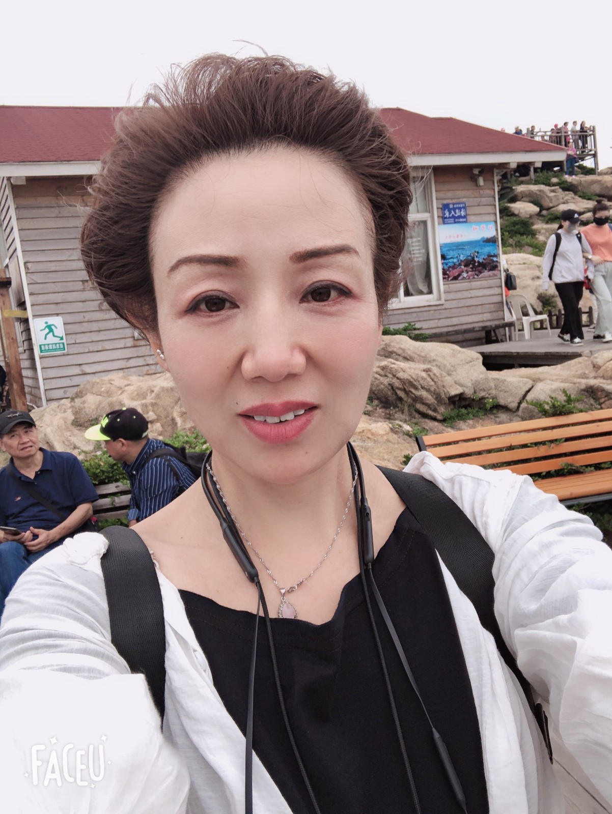 2021一秋的照片
