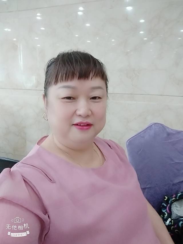 会员008725666的照片
