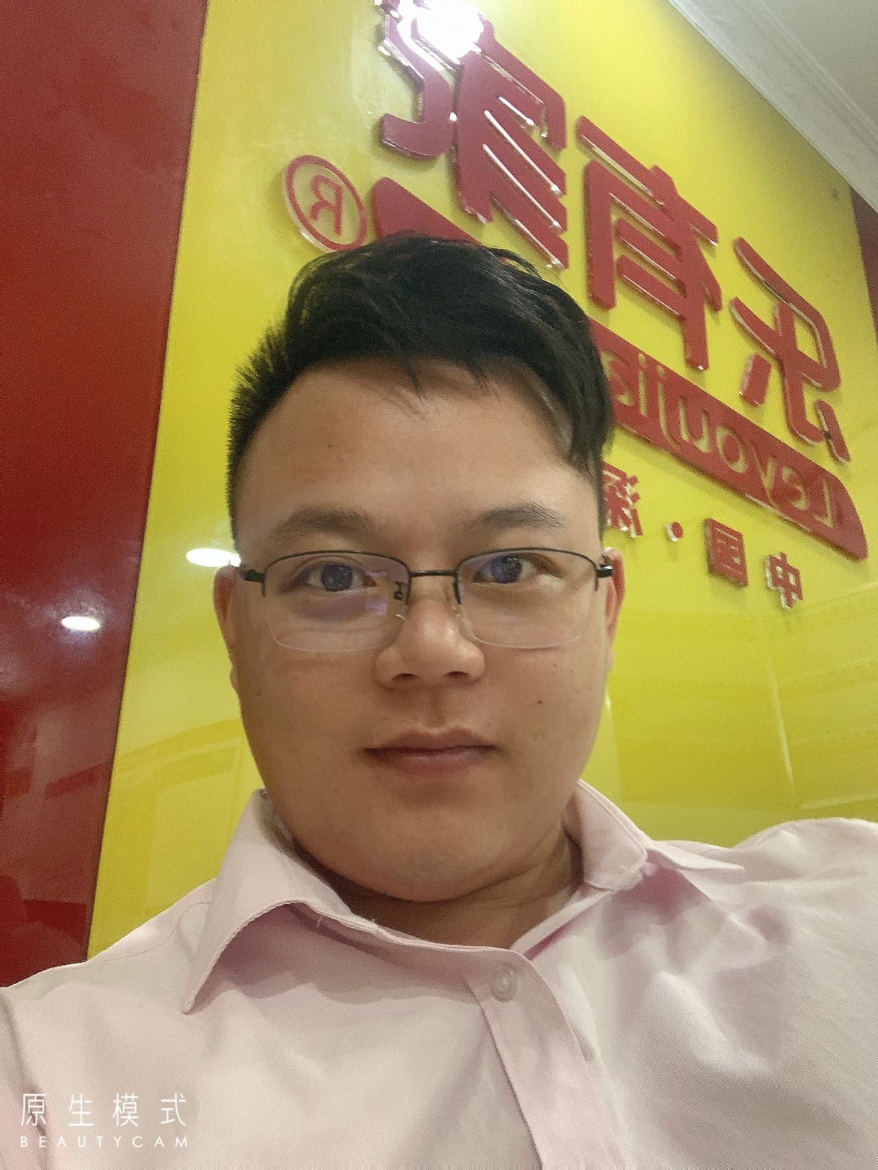 会员836592698的照片