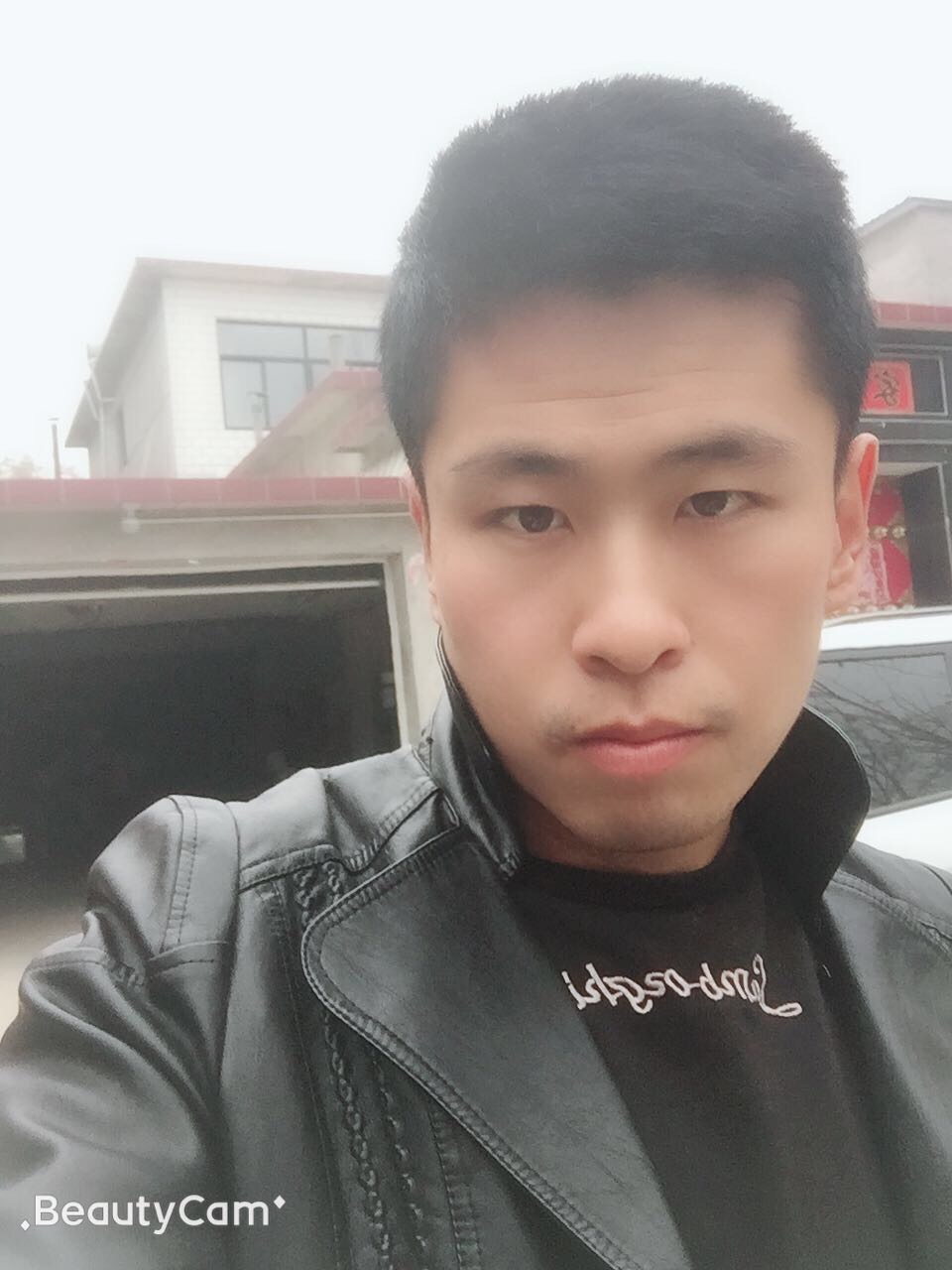 北方小伙想结婚的照片