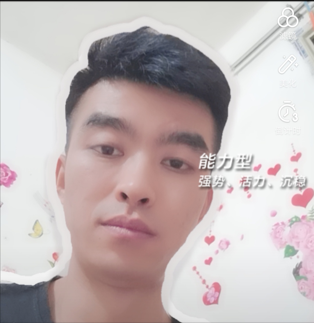 不世高手的照片