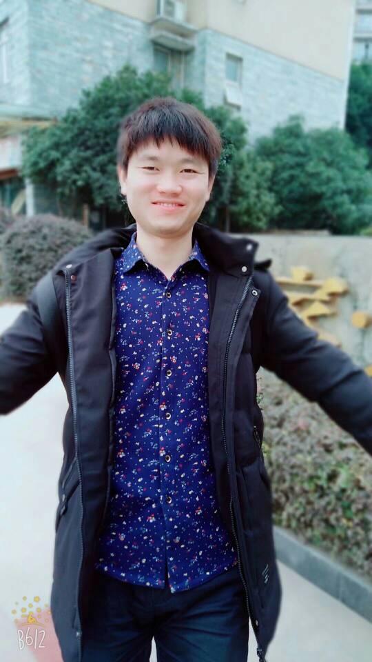 爱在前方不远处的照片
