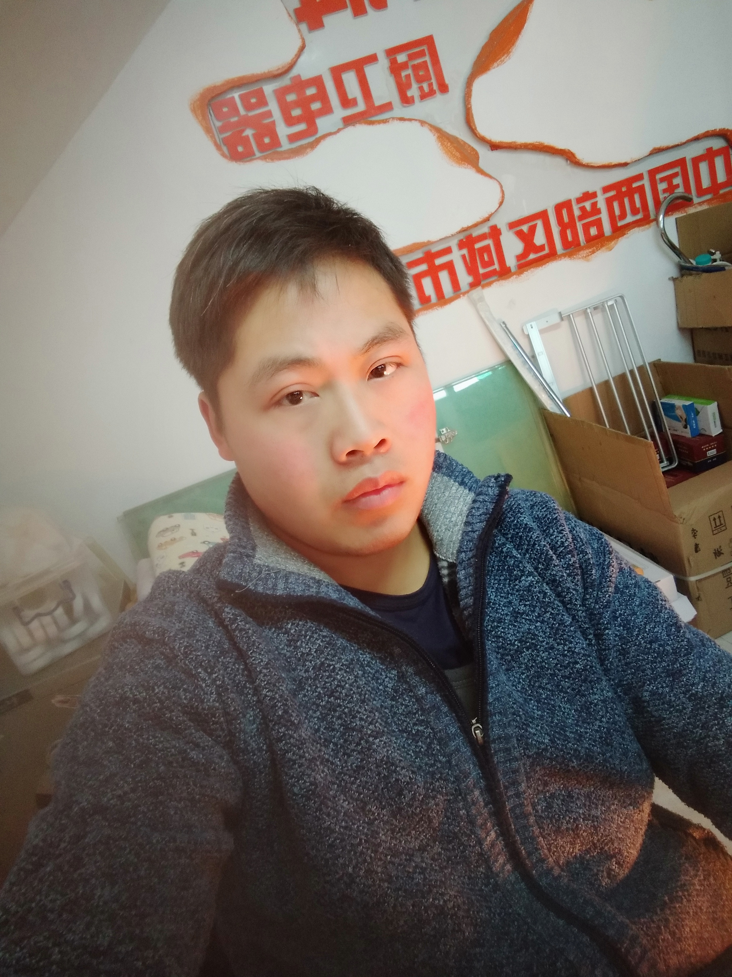 sh幺九幺425的照片