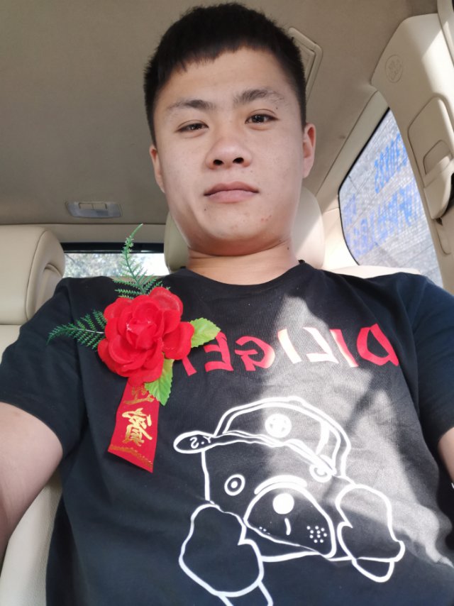 会员954114559的照片