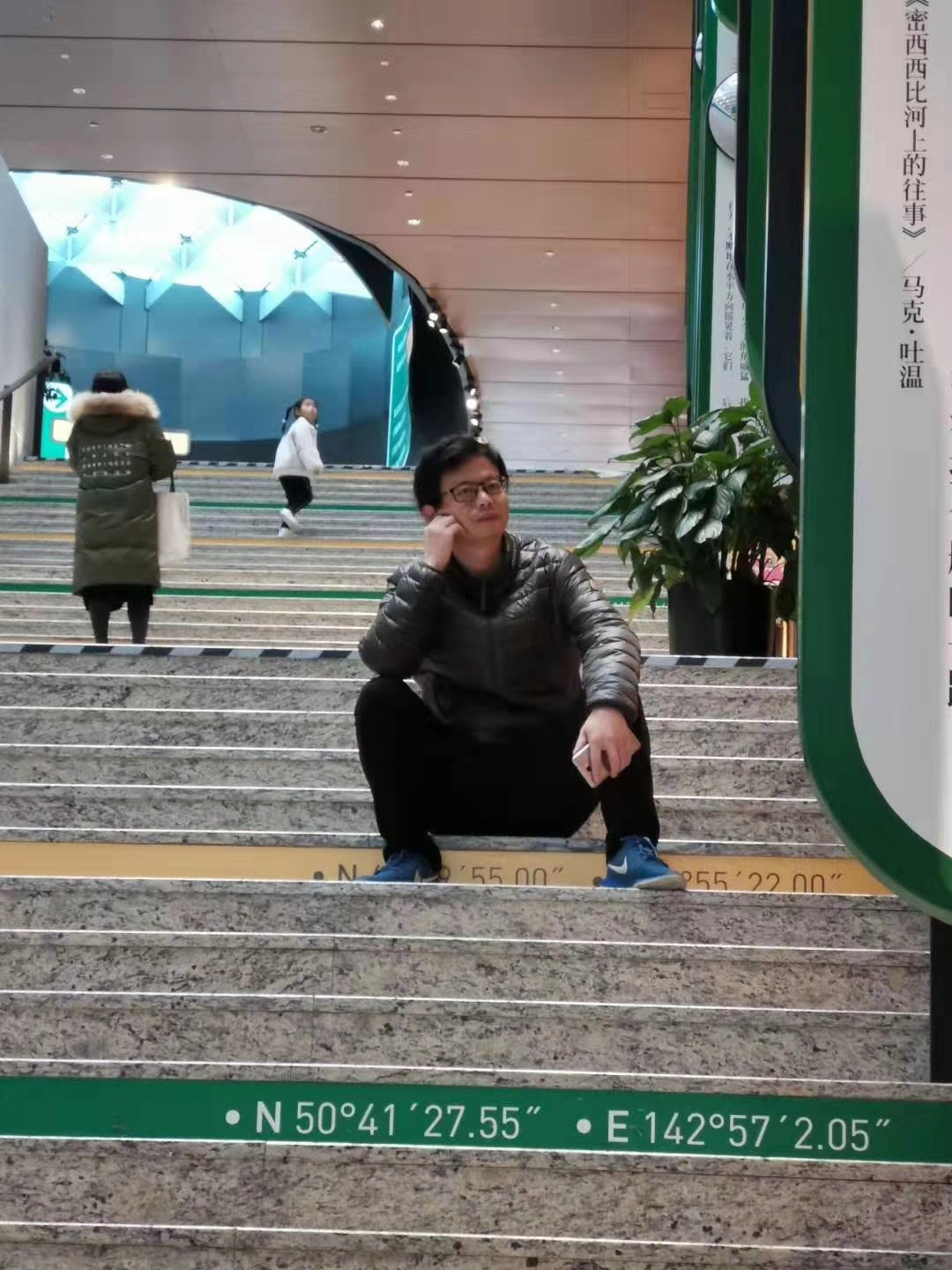 心如镜海的照片