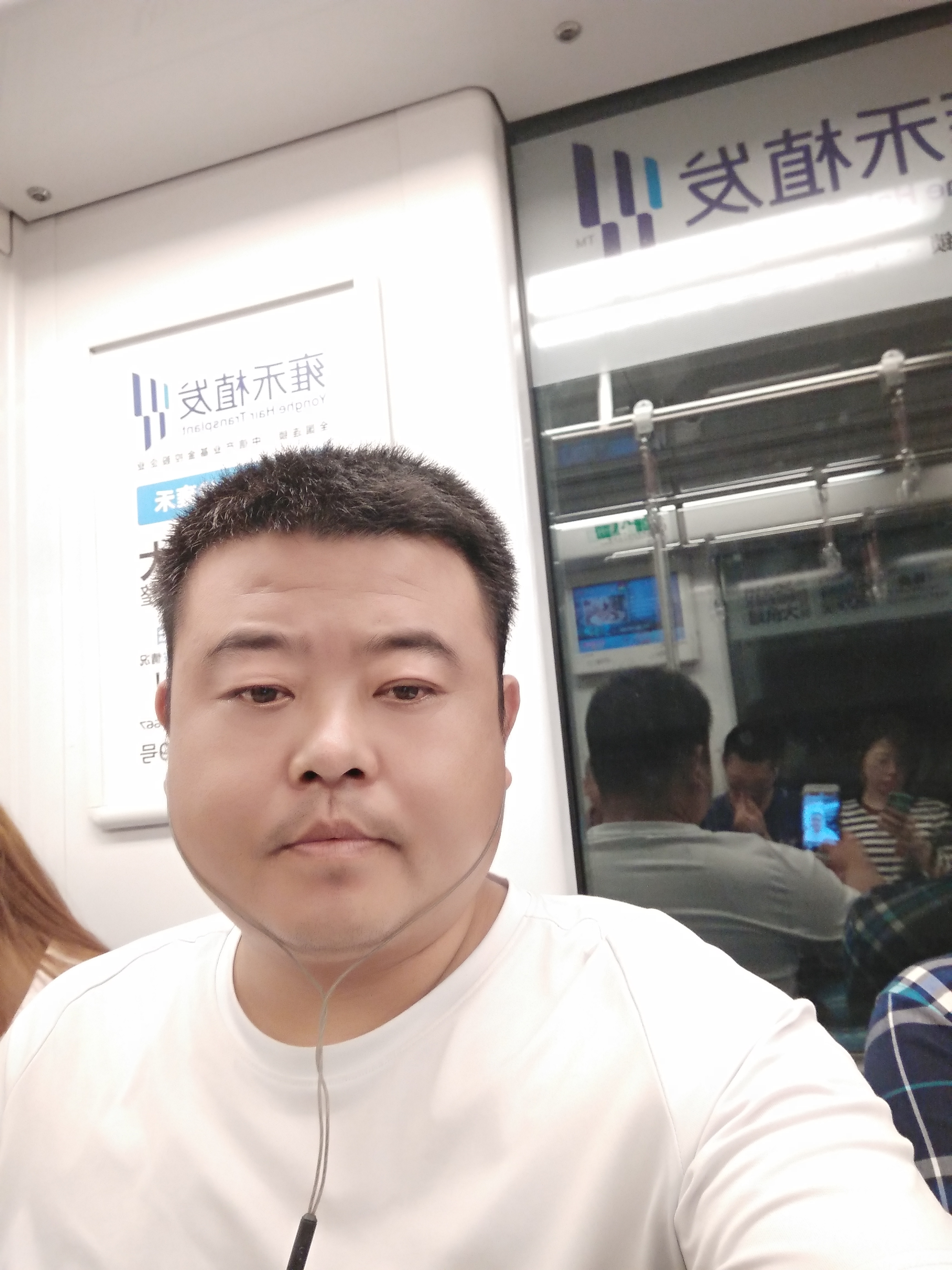 顽童一哥的照片