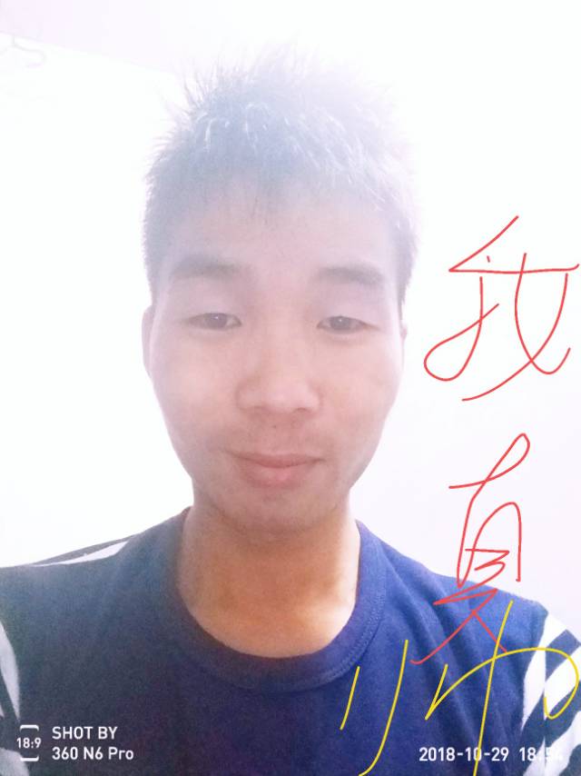 会员926954162的照片