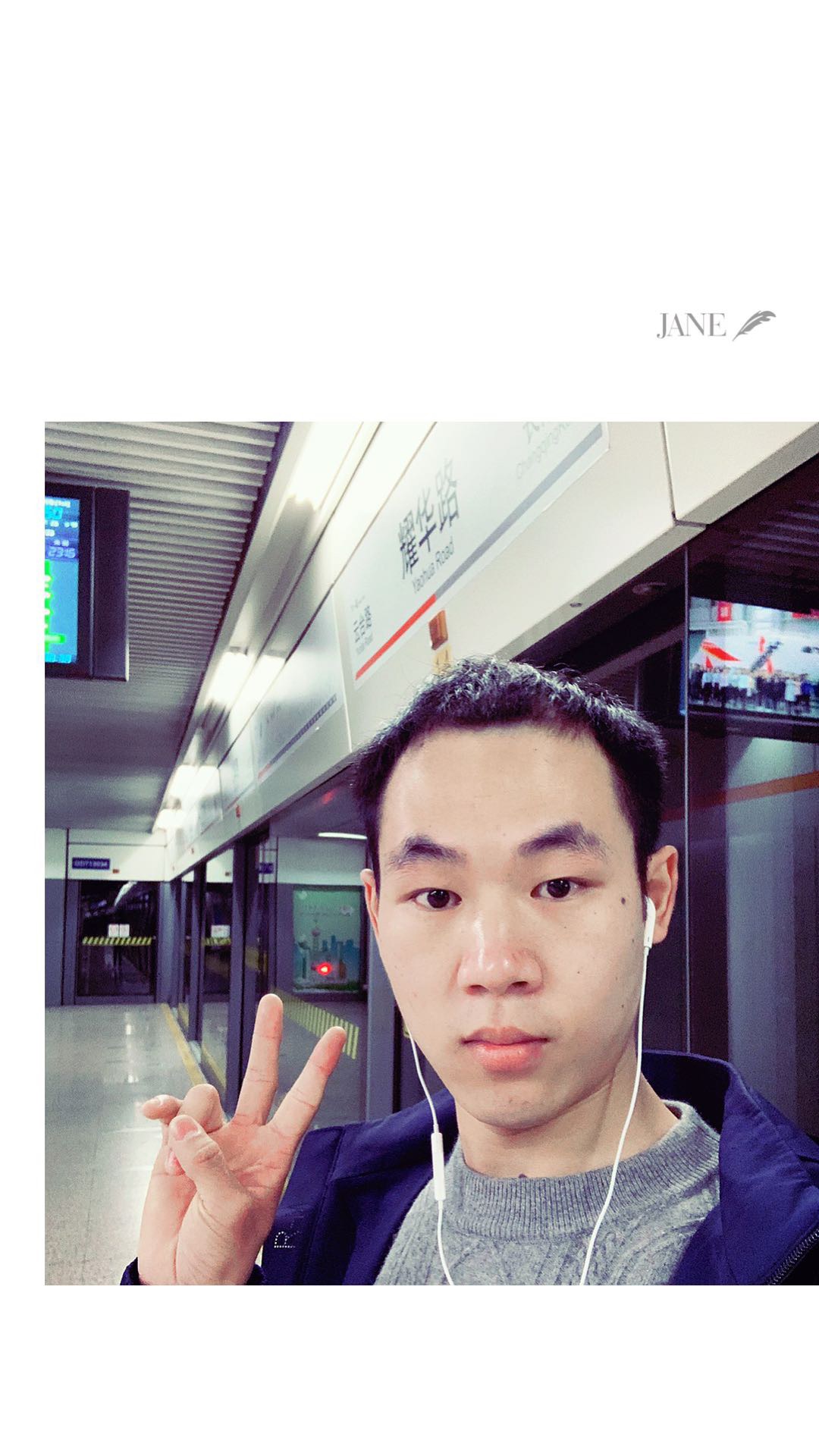 你好9550的照片