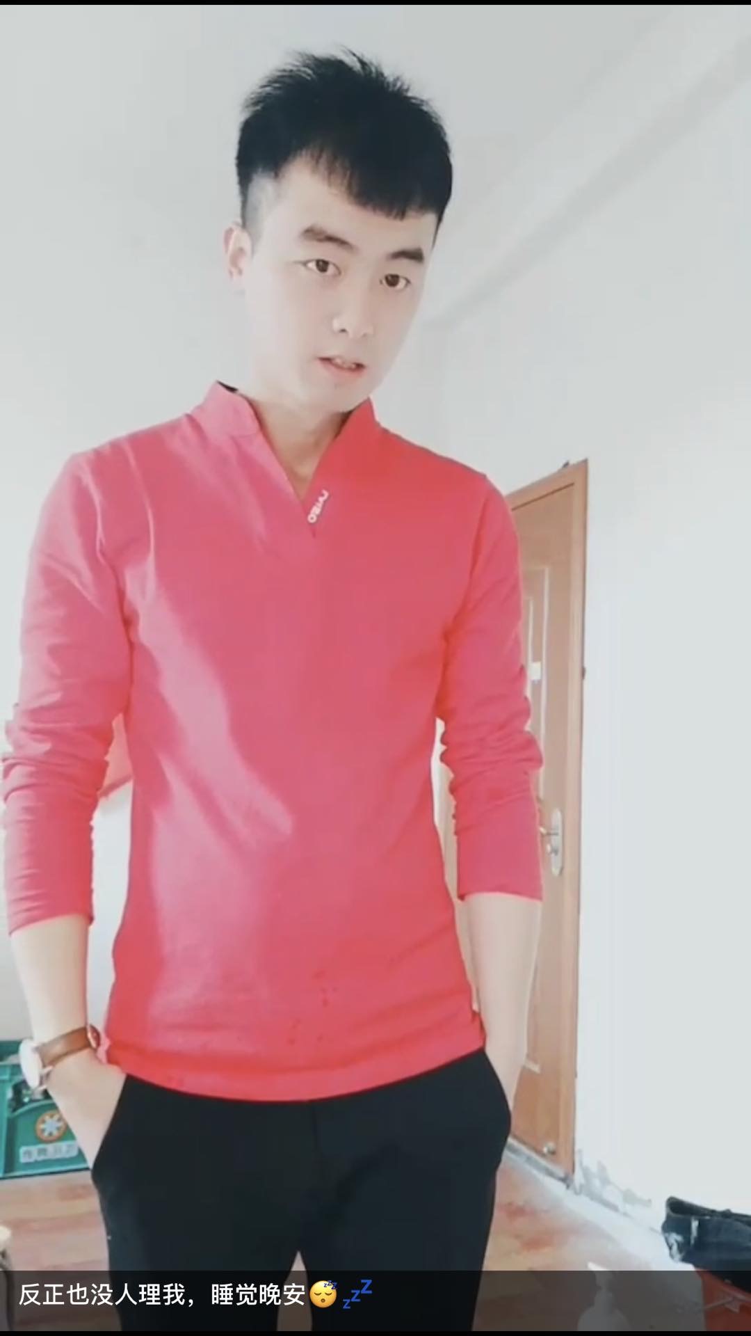 会员212563320的照片