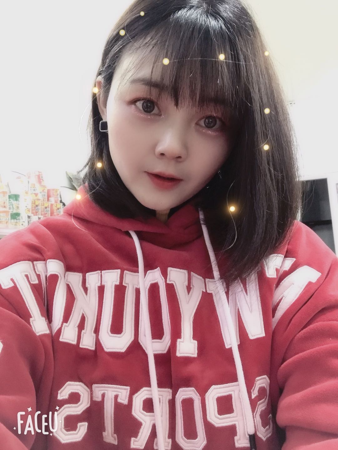 嗨，你好呀！的照片