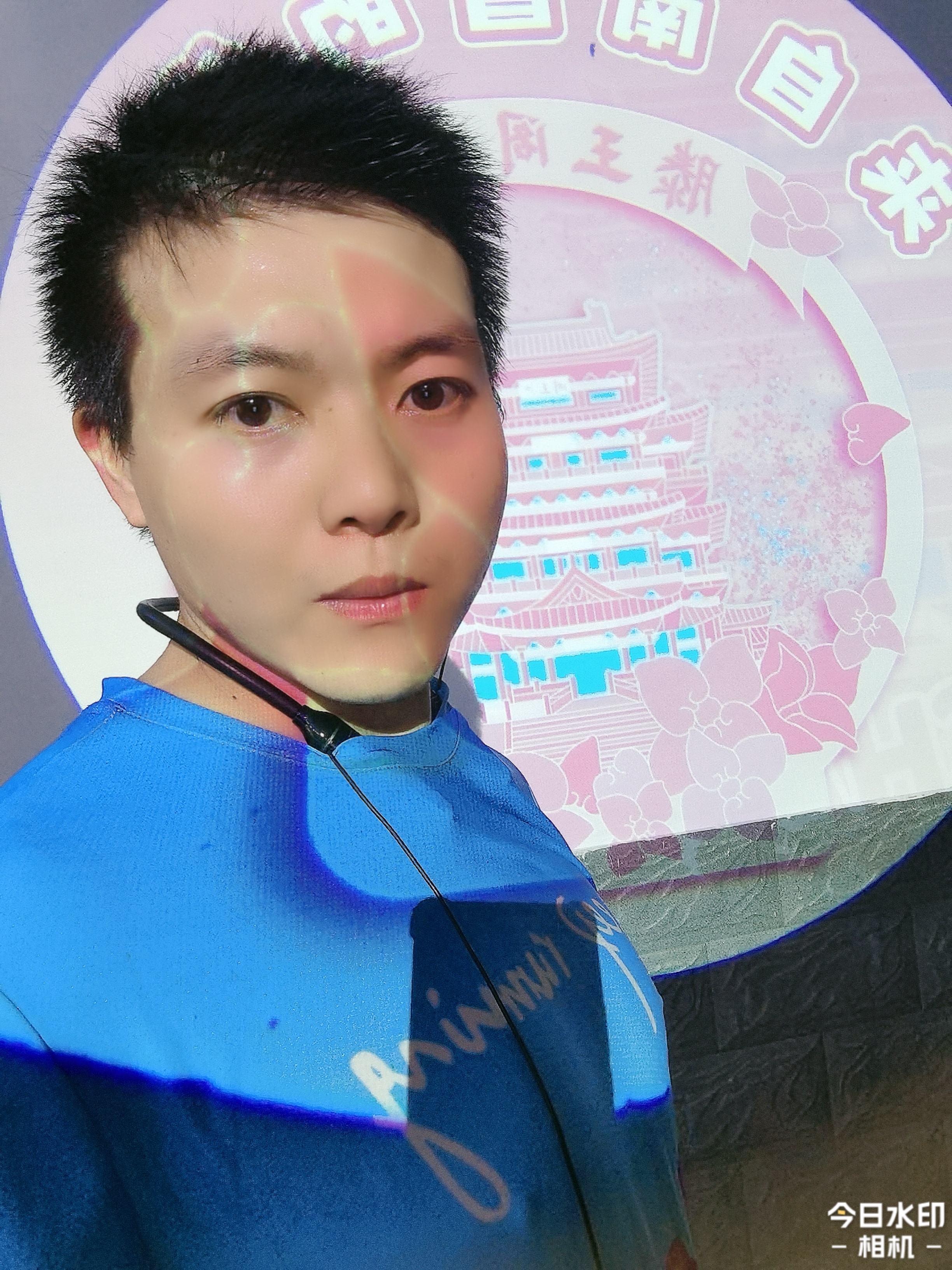 范其琼的照片