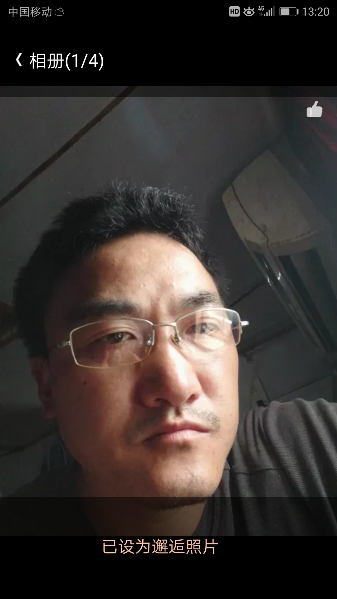 zhouxu的照片