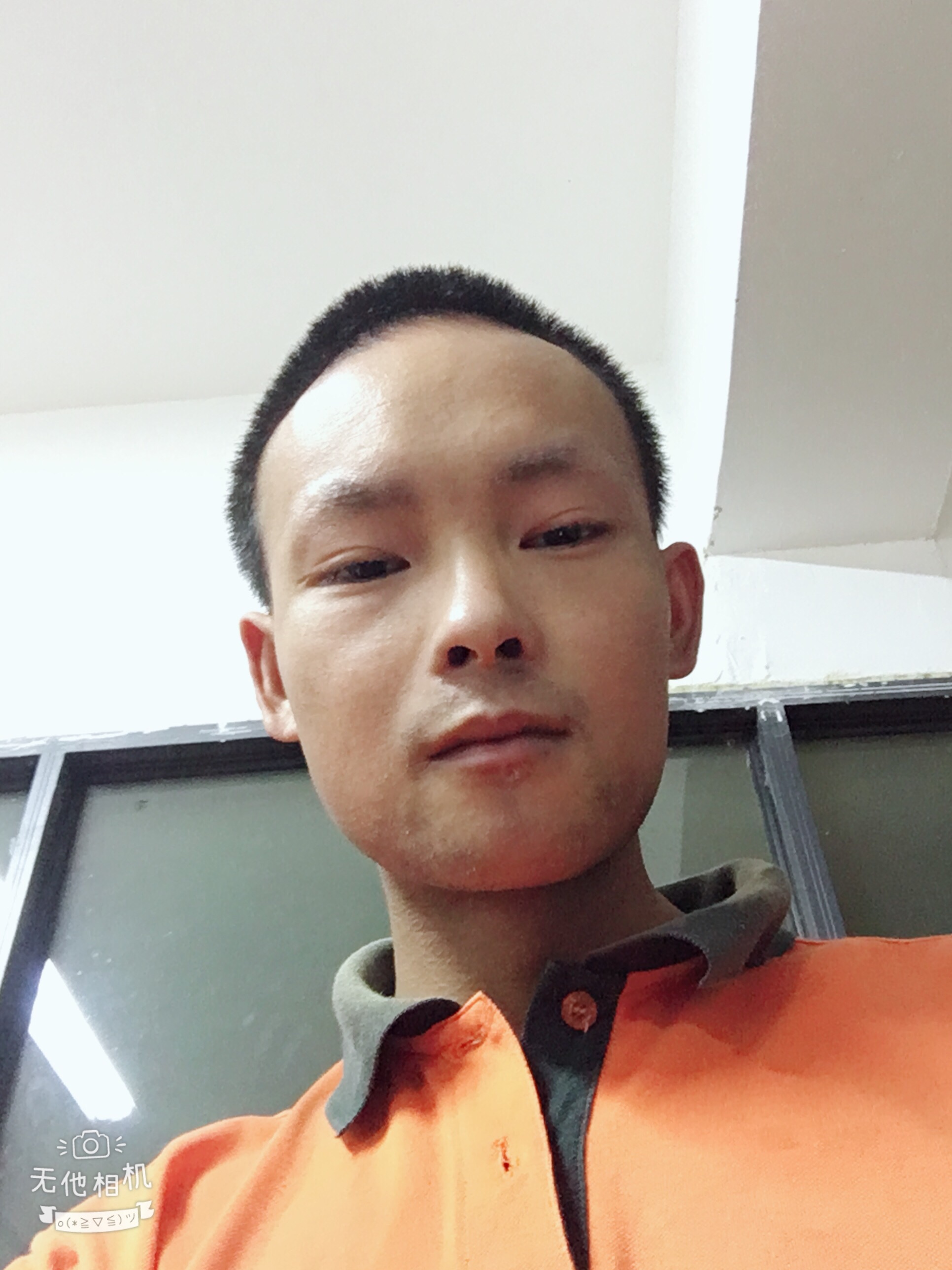 会员970775740的照片