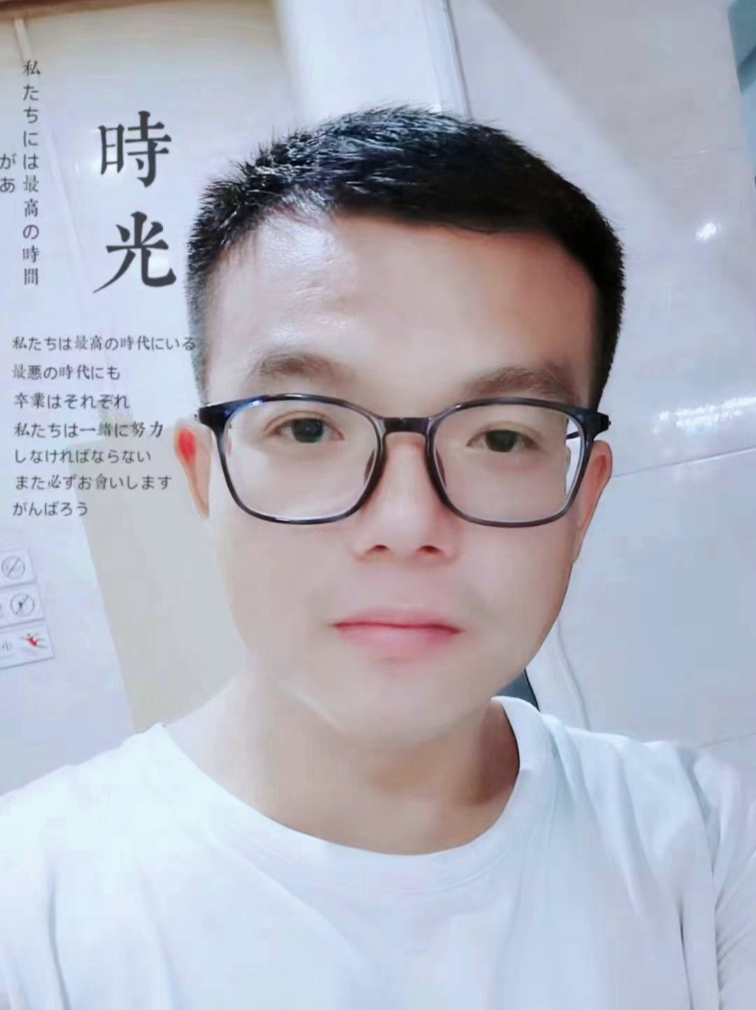 会员985010371的照片