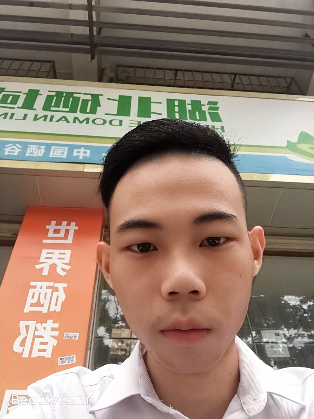 会员520765646的照片