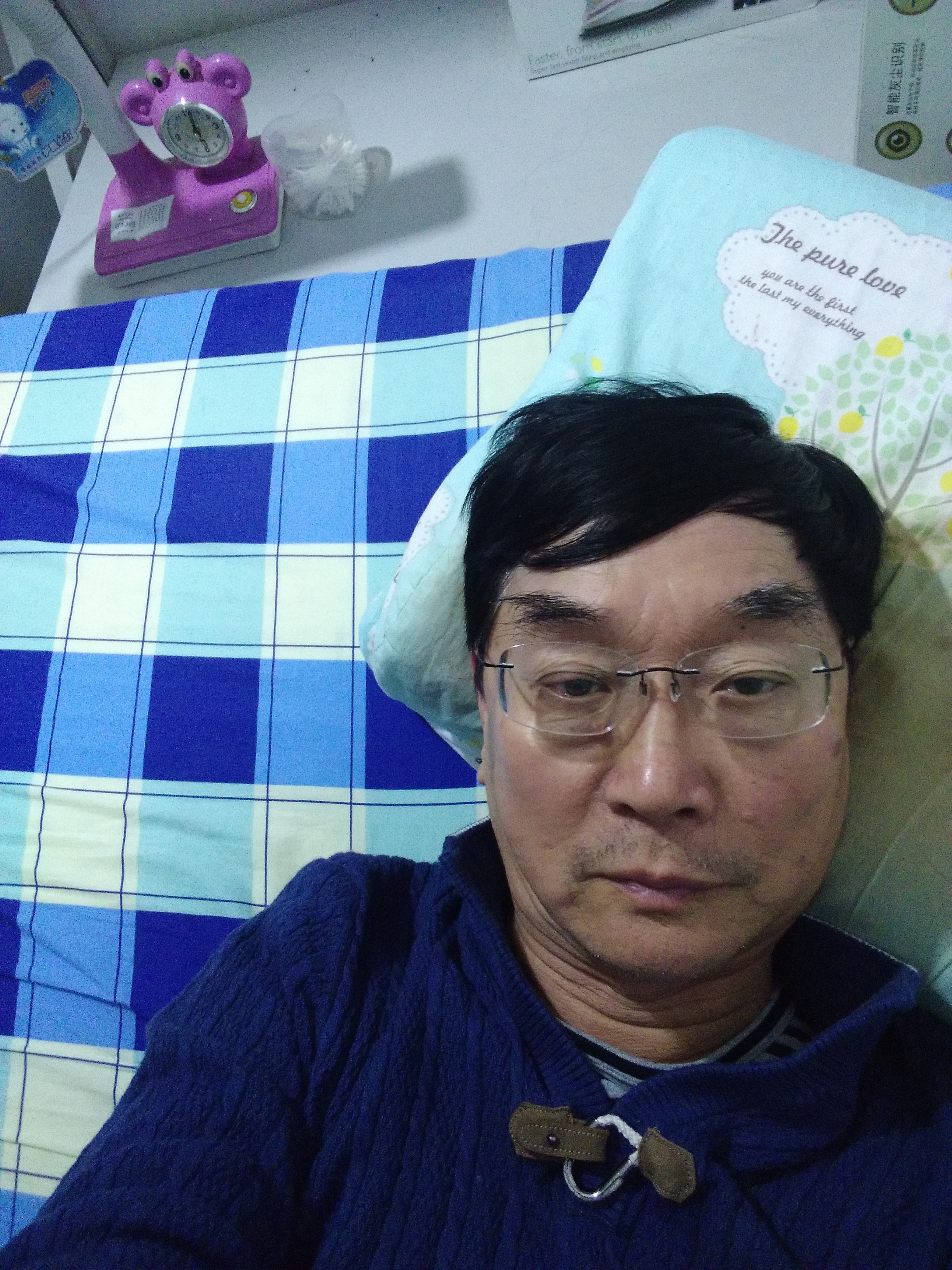 小老玩童的照片