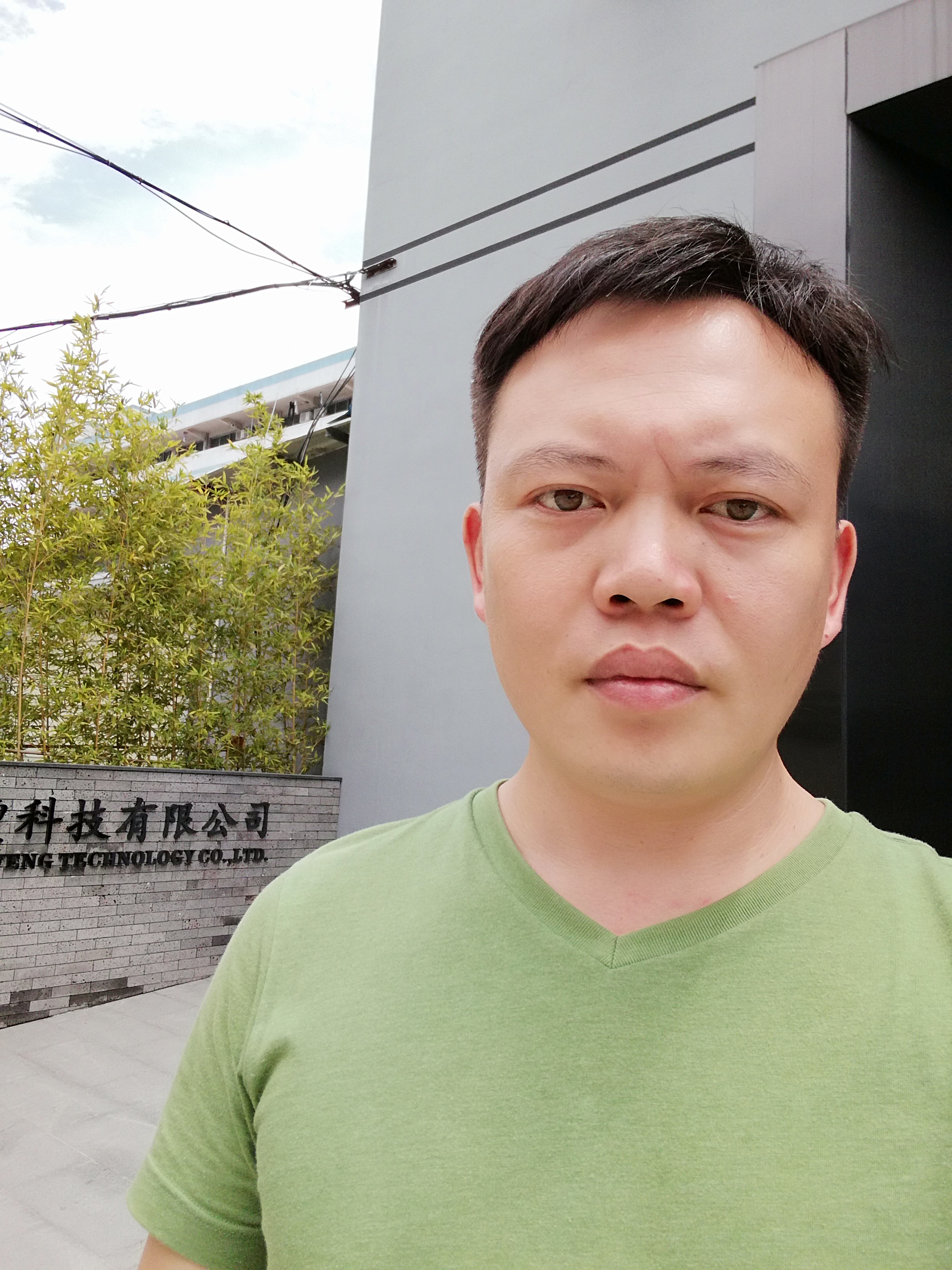 港湾还在的照片