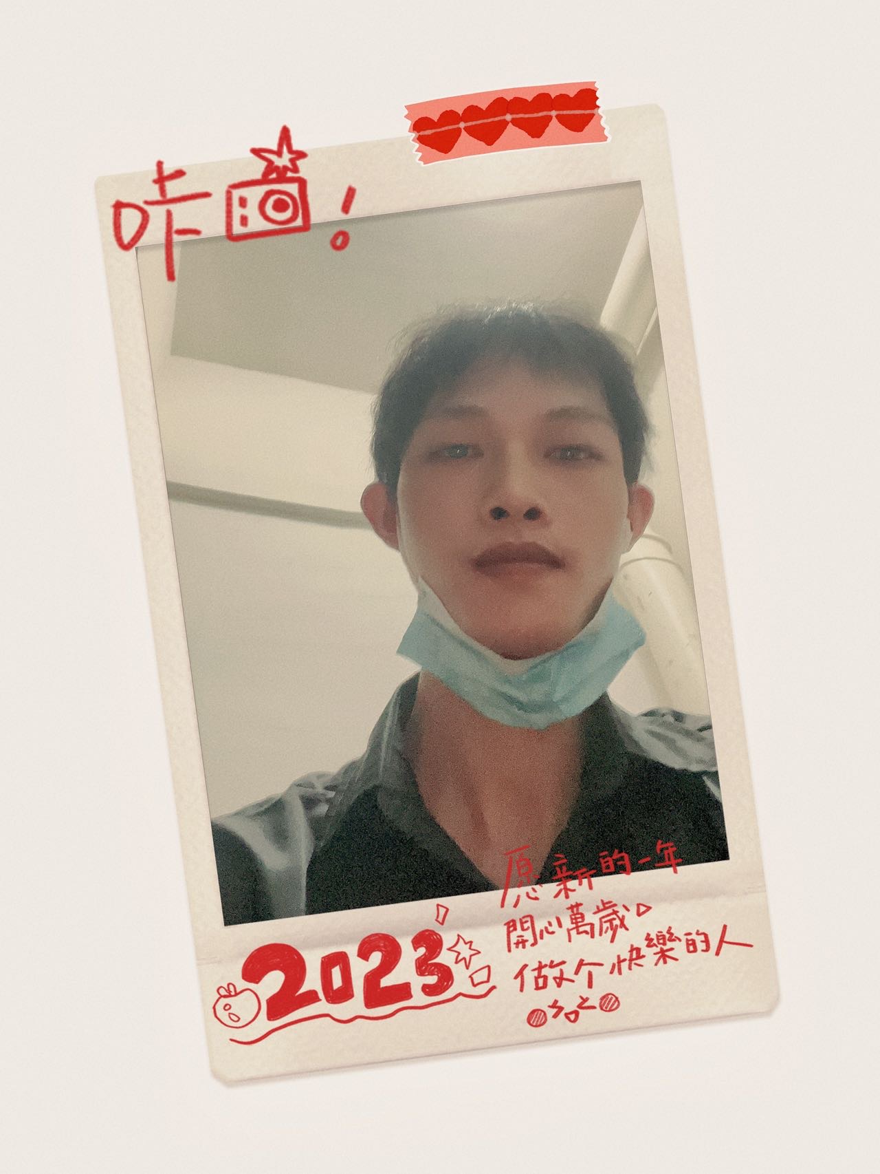 会员707188565的照片