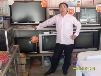 会员926813115的照片