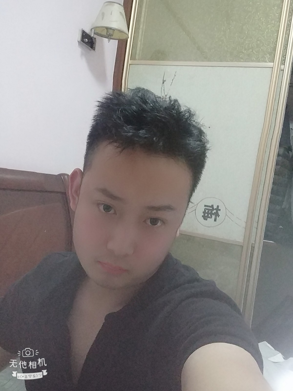 听风若等雨的照片
