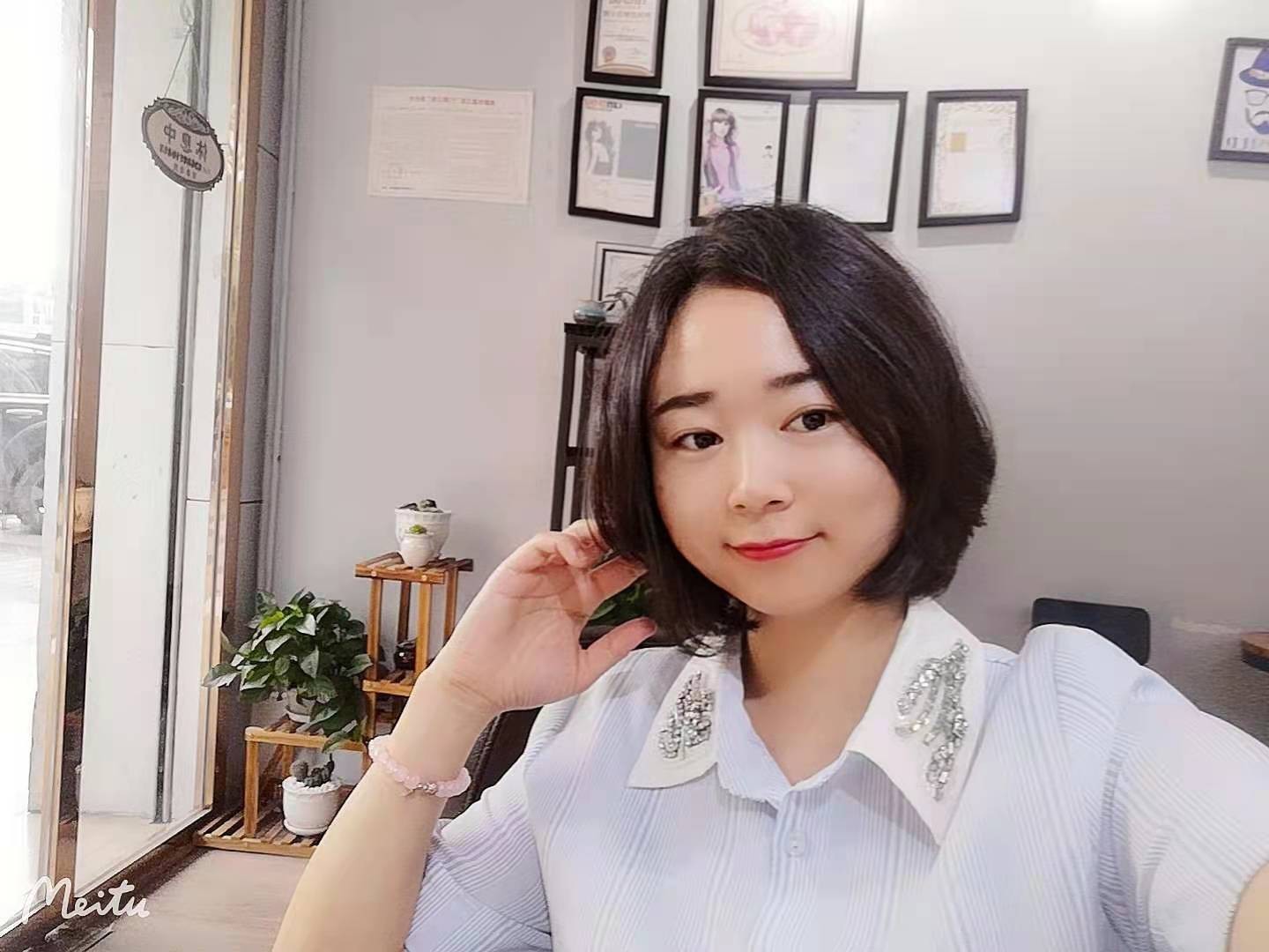 大卷妹的照片