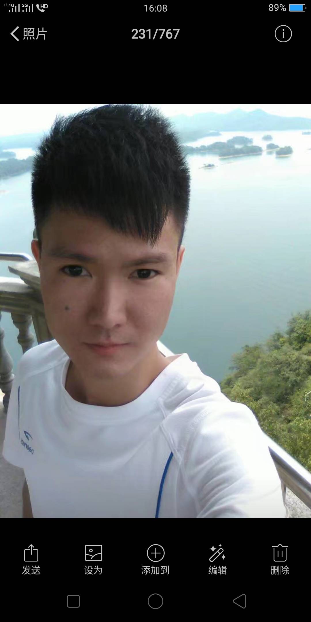 竹山蓝天的照片