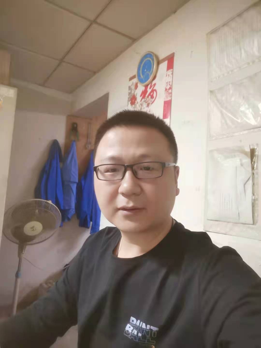 四块五妞的照片