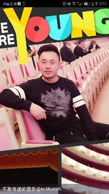 海歸小姐姐的照片