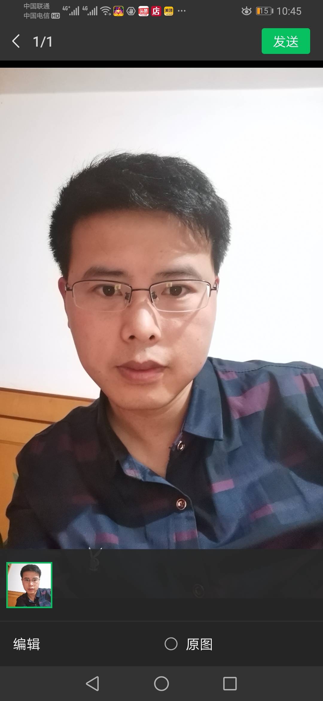 会员138177392的照片