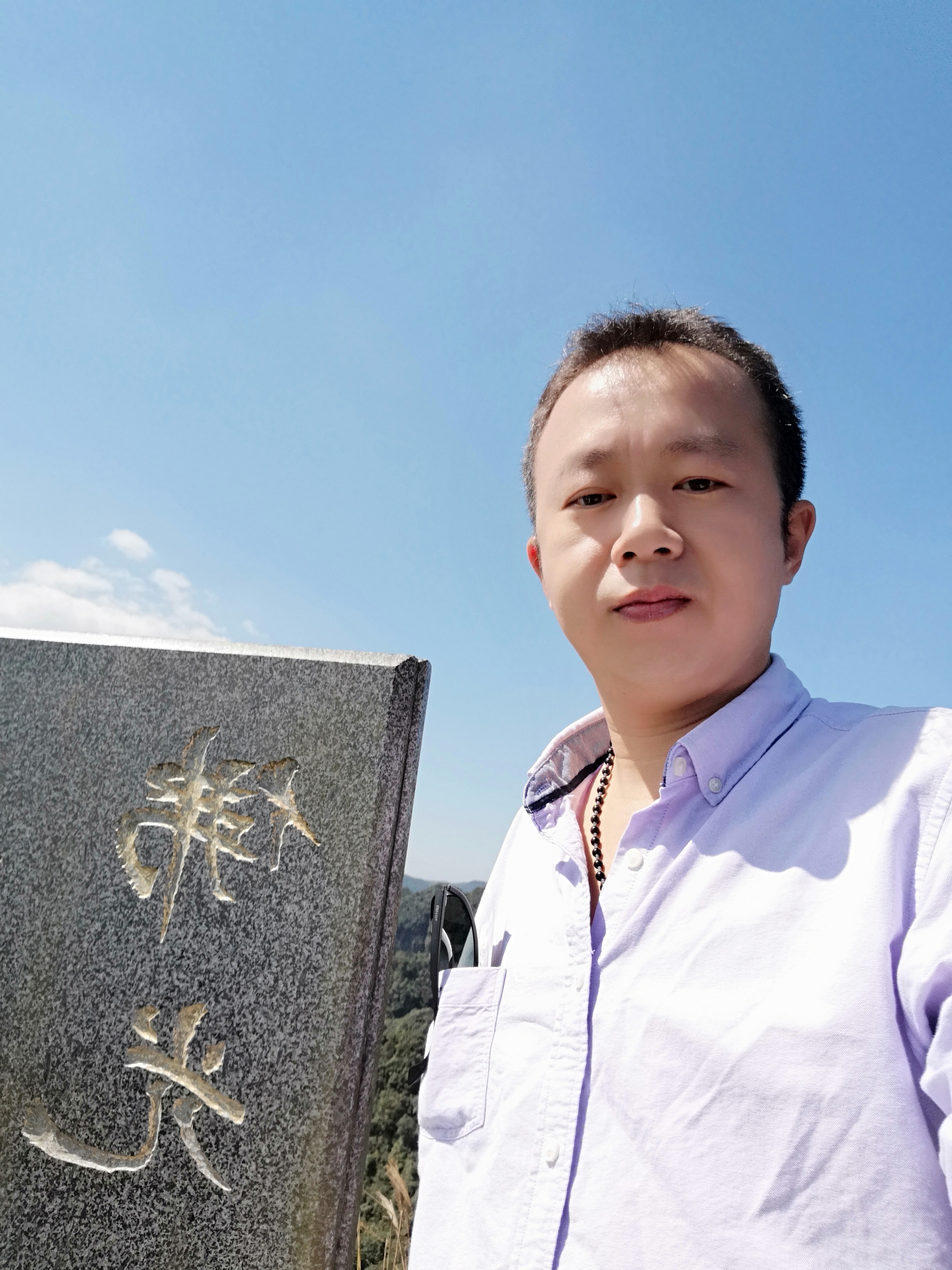 把你记在心的照片