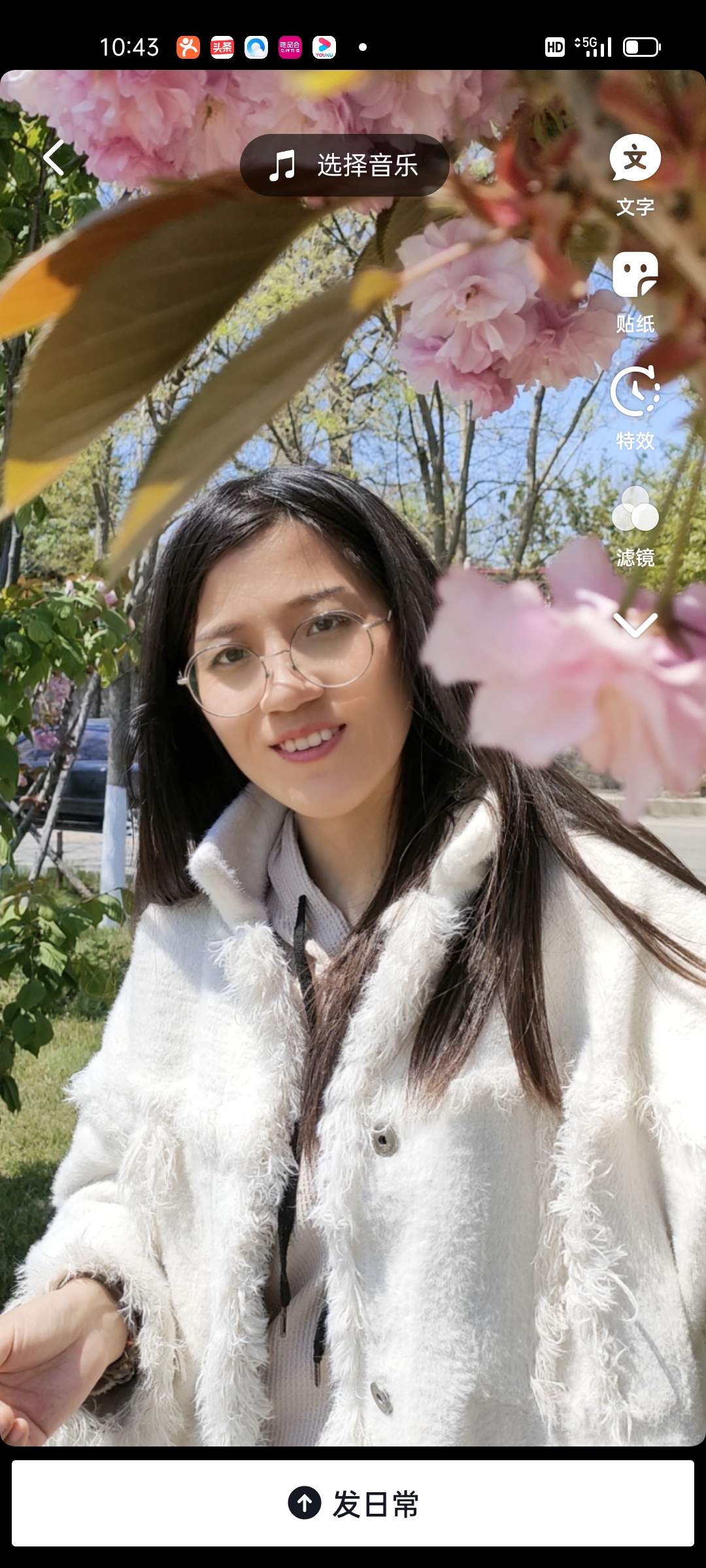 a我是女生的照片