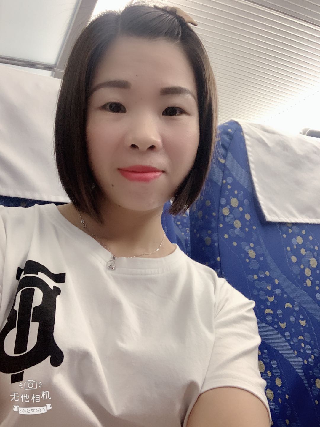 谢美美的照片
