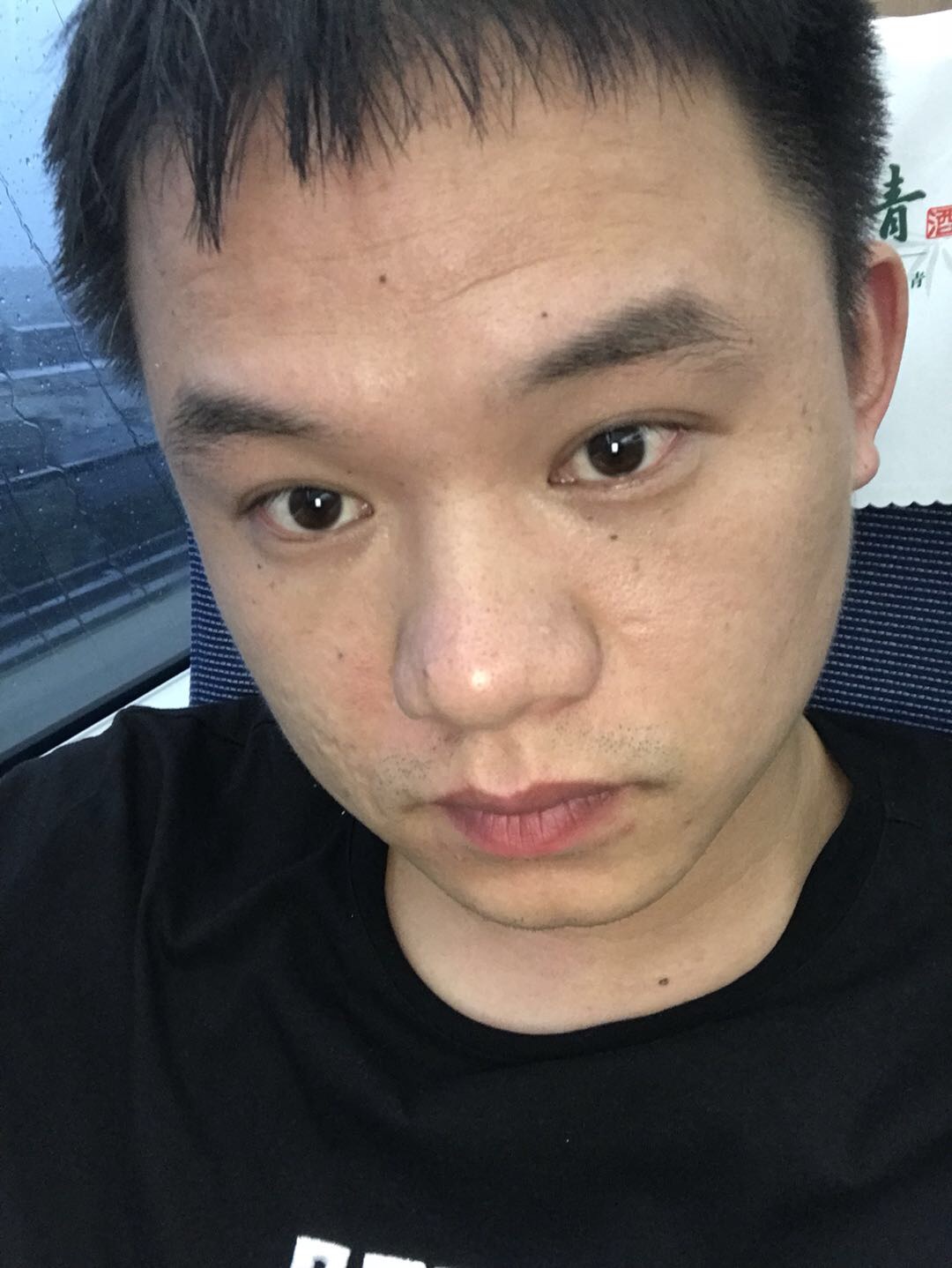 会员659667871的照片