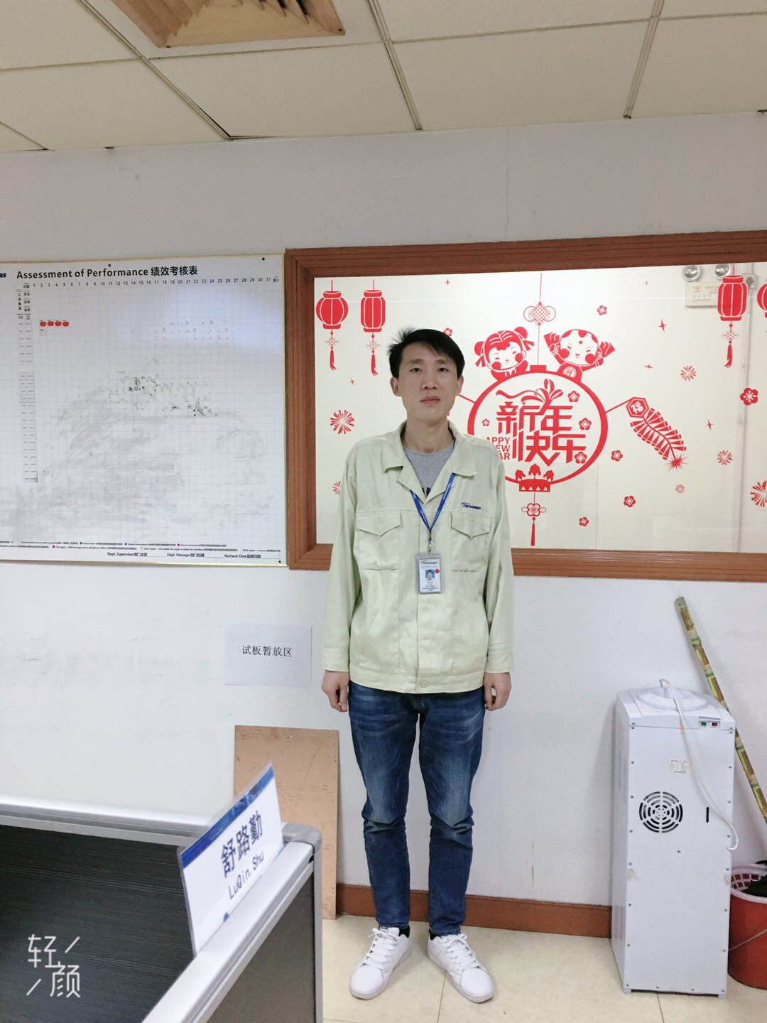 会员787695182的照片