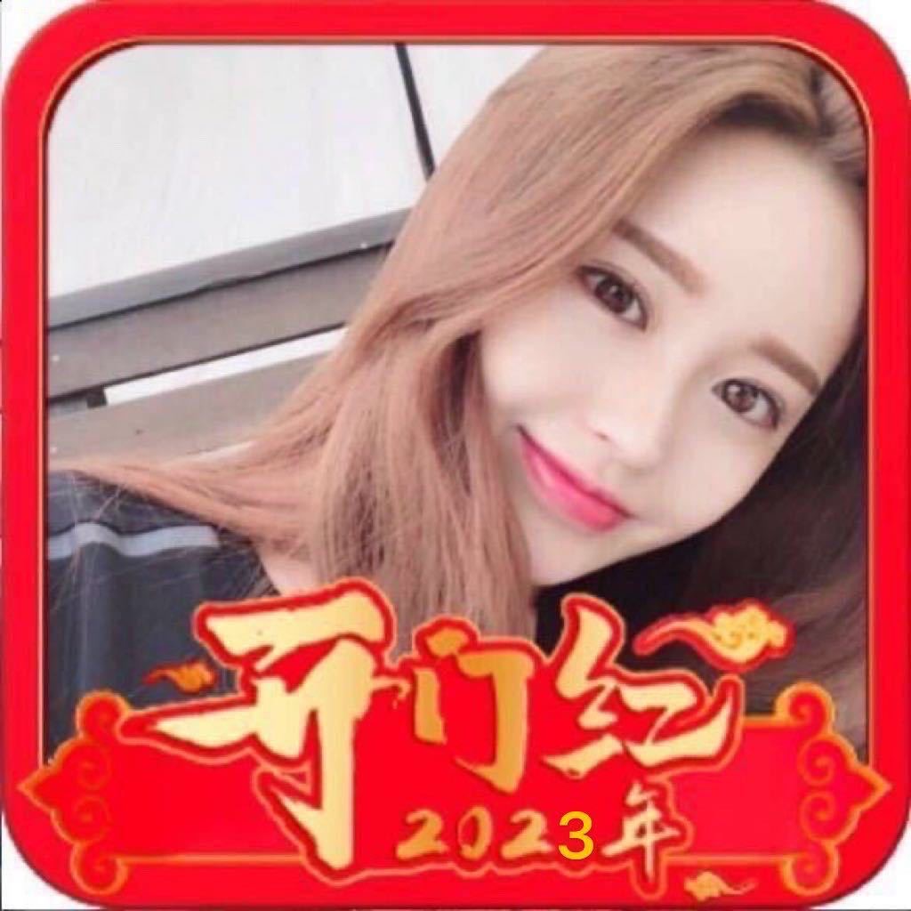 会员42146132的照片