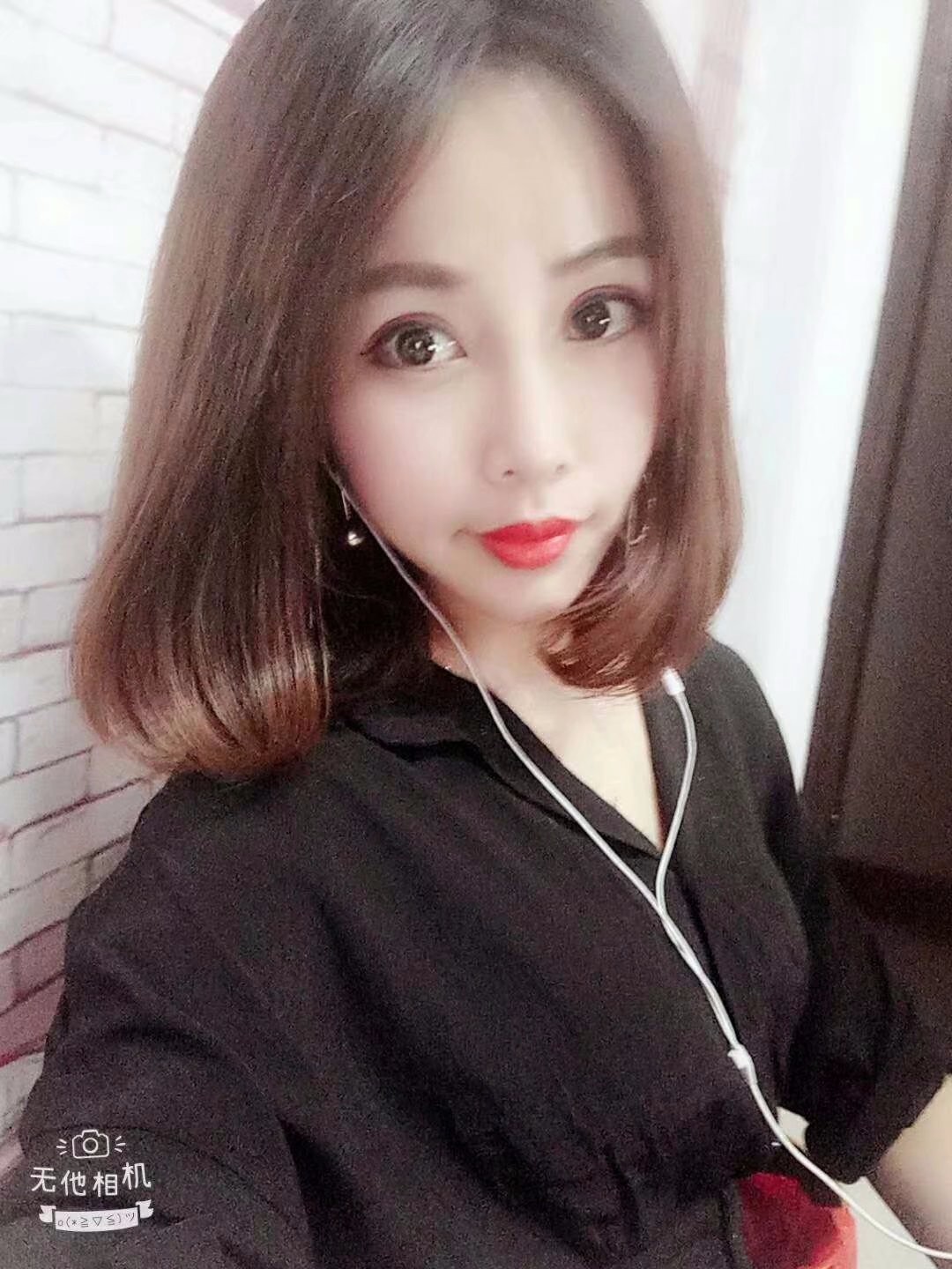 杨珂鑫儿的照片