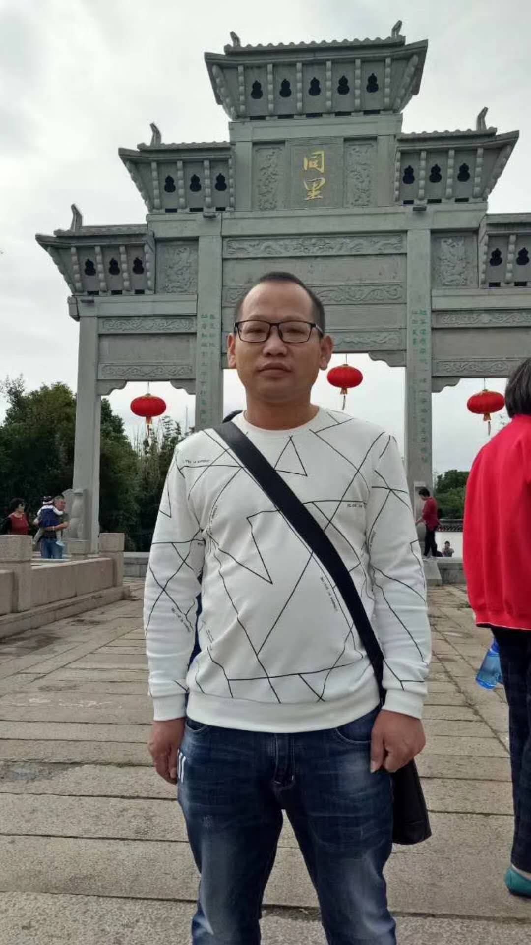 My刘华的照片