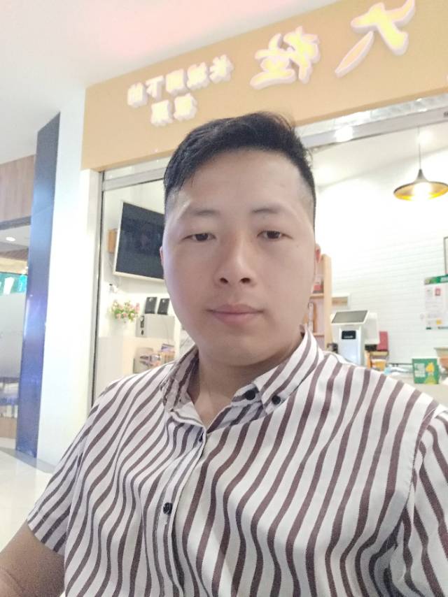 高山清水的照片