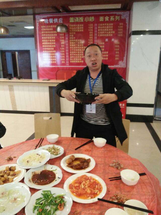 会员044965469的照片