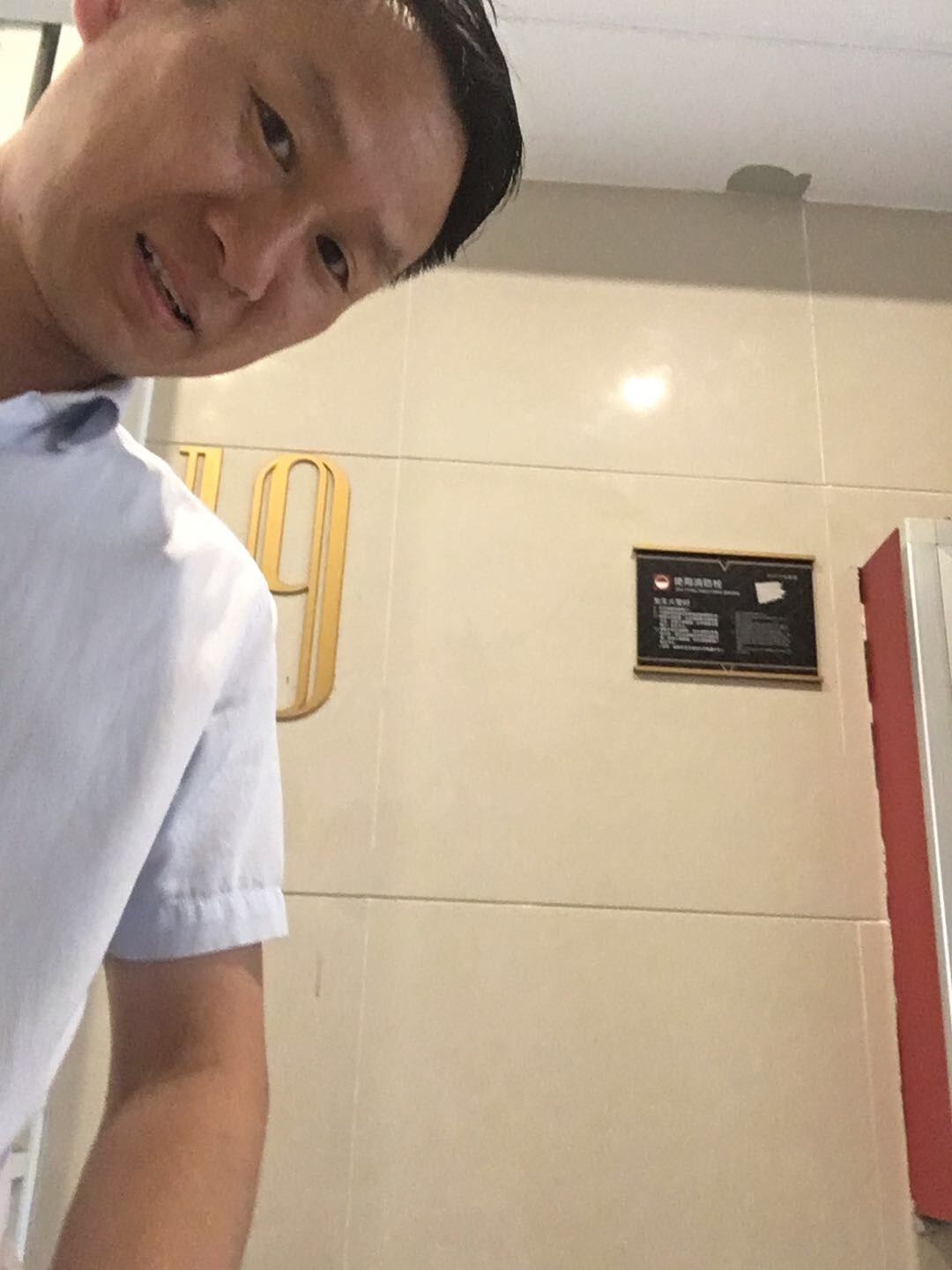 会员785752360的照片