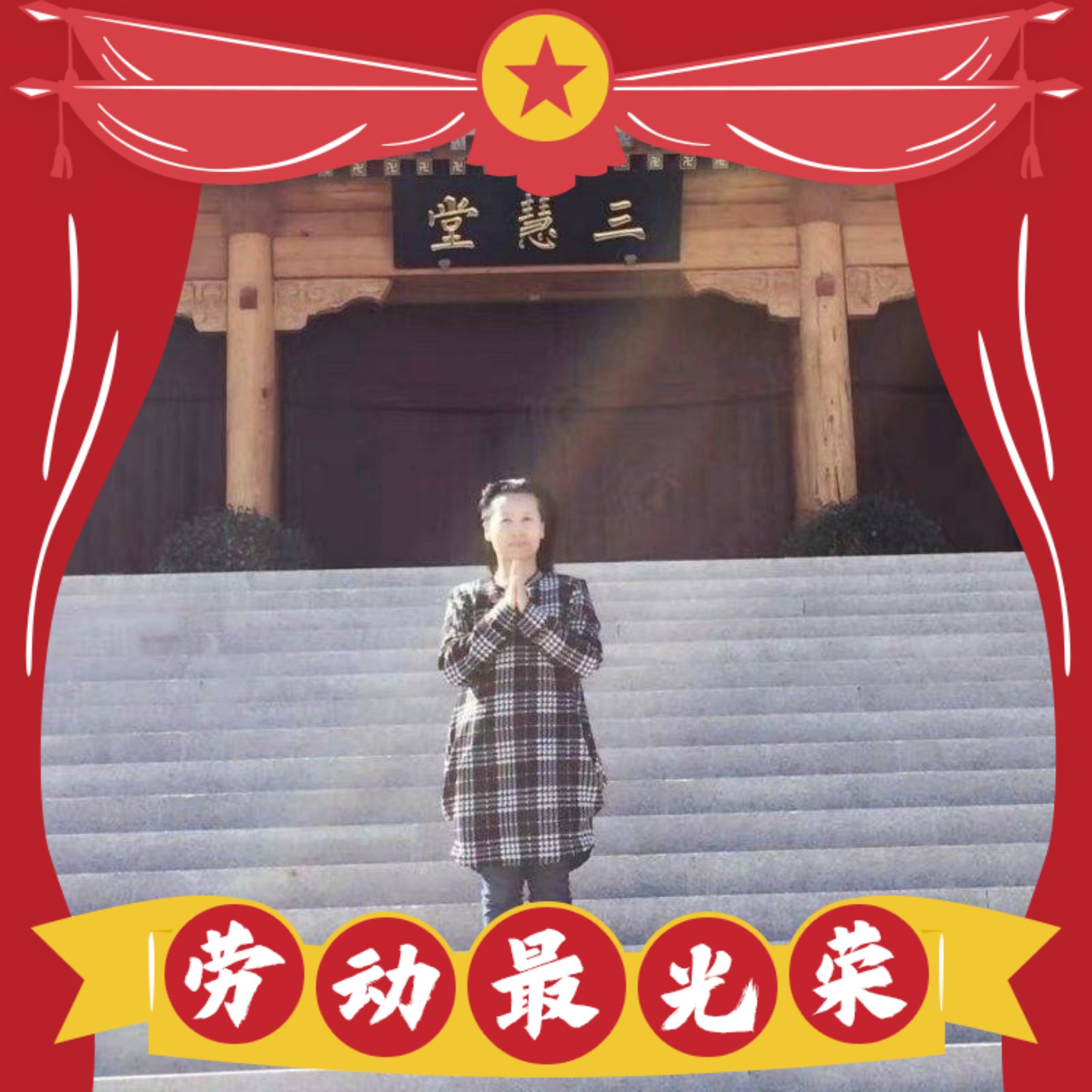 深谷幽兰花自芳的照片