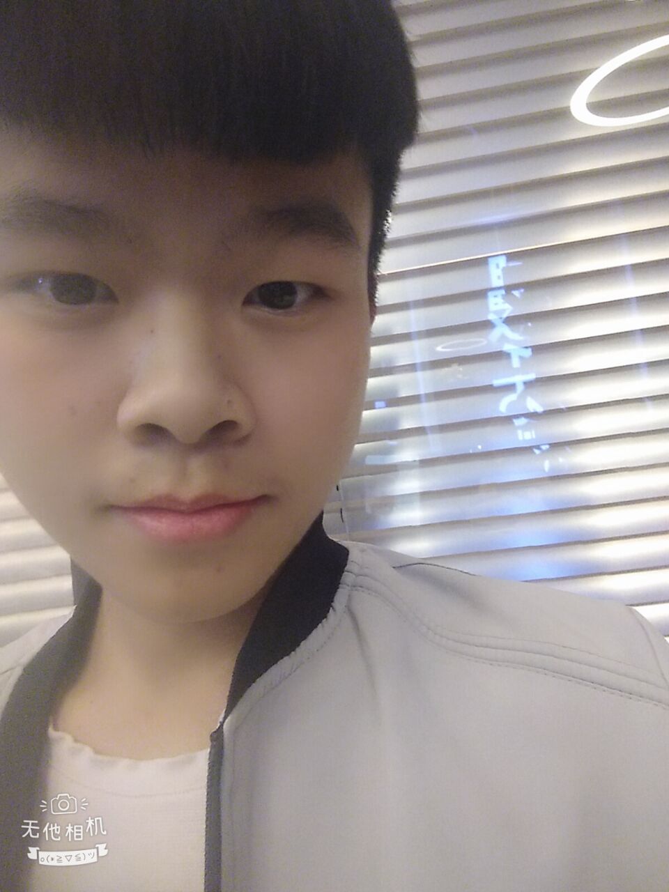 会员077017655的照片